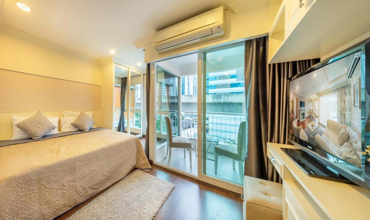 เลอ แกรนด์ ซิตี้ ประตูน้ำ Hotel กรุงเทพมหานคร ภายนอก รูปภาพ